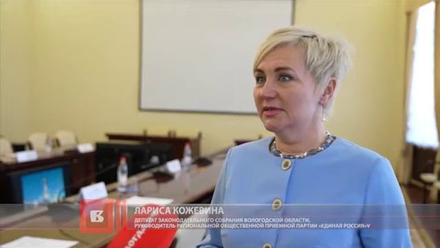 Стало известно, какие шесть детских садов отремонтируют в Вологде в 2021 году смотреть онлайн