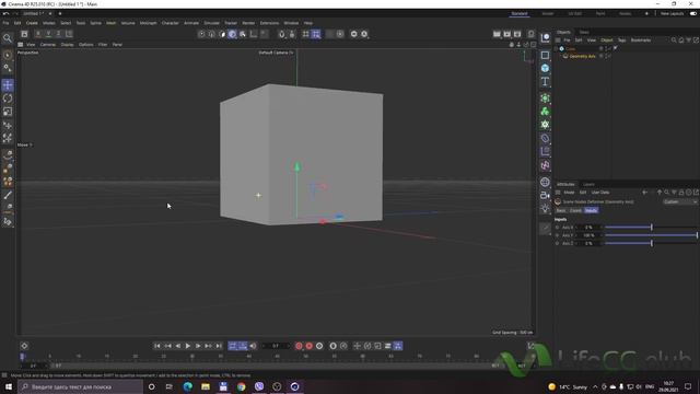 Cinema 4D R25 нода Geometry axis смотреть онлайн