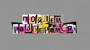 Снос гаражей. Что бывает, когда самовольно устанавливаешь конструкции в городе?