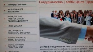 ПРЯЖА ОПТОМ. САМЫЕ ВЫГОДНЫЕ ЦЕНЫ. ГДЕ Я ПОКУПАЮ ПРЯЖУ.