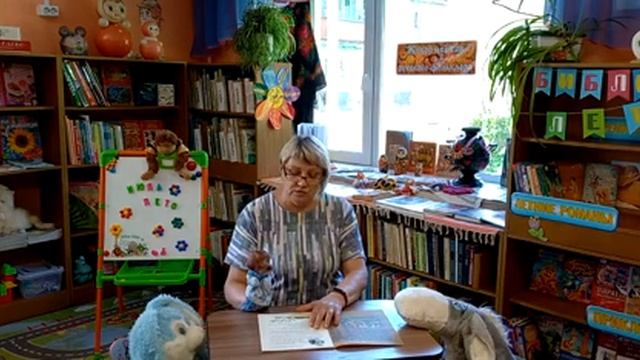 Мордовская сказка "Как собака друга искала" смотреть онлайн