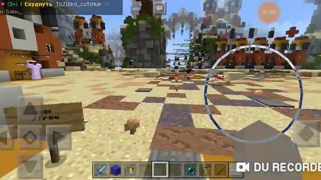 Сервер для Майнкрафт 1.1.5 с бесплатным донатом смотреть онлайн