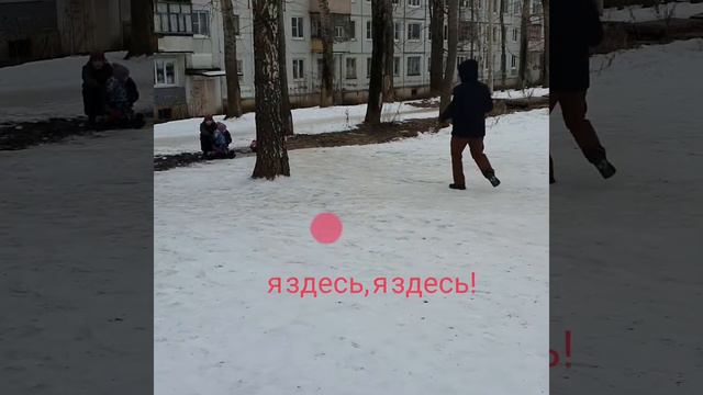 Зимние приключения смотреть онлайн
