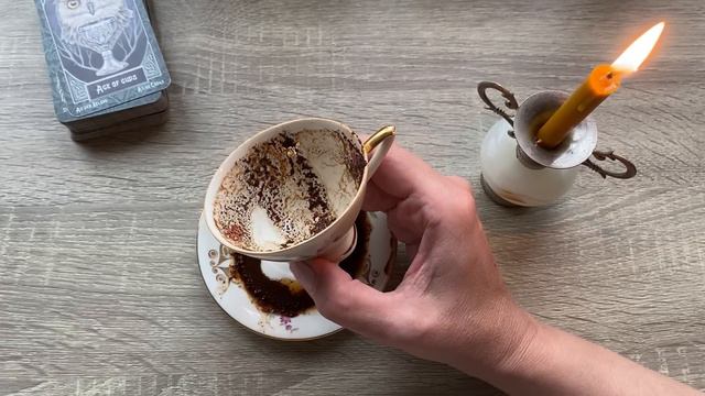 Важно на будущей неделе! Знаки на кофейной гуще ☕️ смотреть онлайн