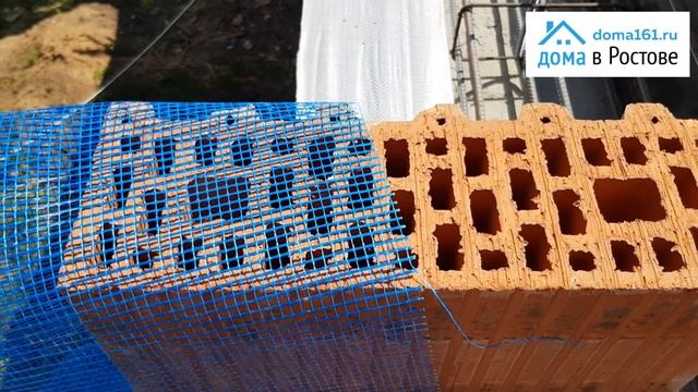 Устройство монолитного железобетонного пояса смотреть онлайн