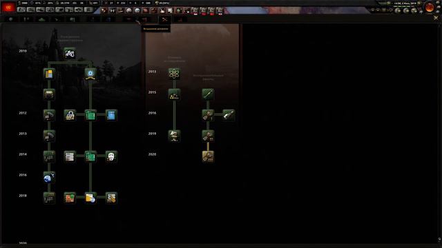 ПСЕВДОФИНАЛ! HOI 4 - Red World #6 (СССР) ЗАВЕРШАЕМ ПРОХОЖДЕНИЕ! смотреть онлайн