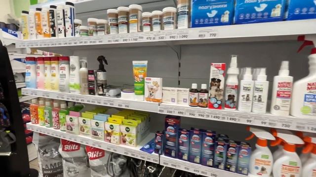 Зоомагазин «Звери» Казань смотреть онлайн