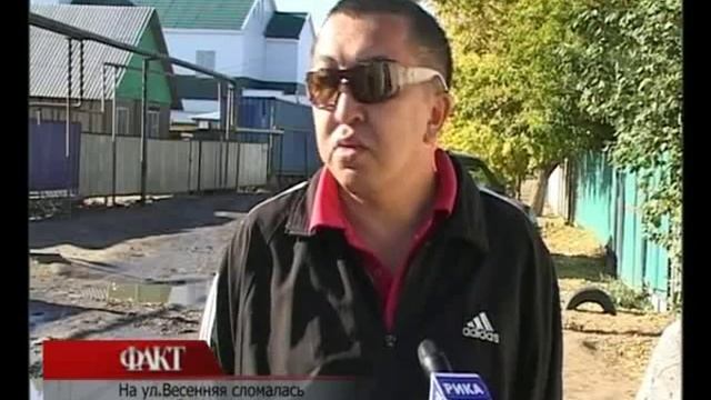 «Колонка раздора» смотреть онлайн