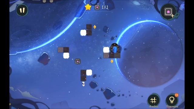 "Path through the forest", Stars, level 11 (5-11), walkthrough with a star смотреть онлайн