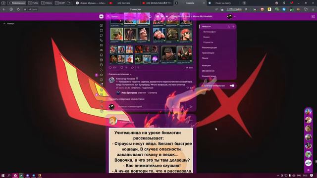 ГАЧИБОЙЩИКИ [ets2,pubg,Cs:Go] смотреть онлайн