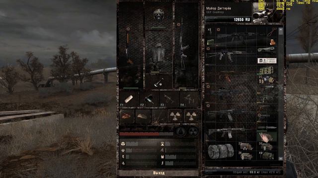 9.S.T.A.L.K.E.R MISERY v 2.1.1 За газом 1 смотреть онлайн