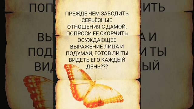 СОСЕД И ЖЕНА ? ОТНОШЕНИЯ С ДАМОЙ ? #анекдот #юмор #анекдоты смотреть онлайн