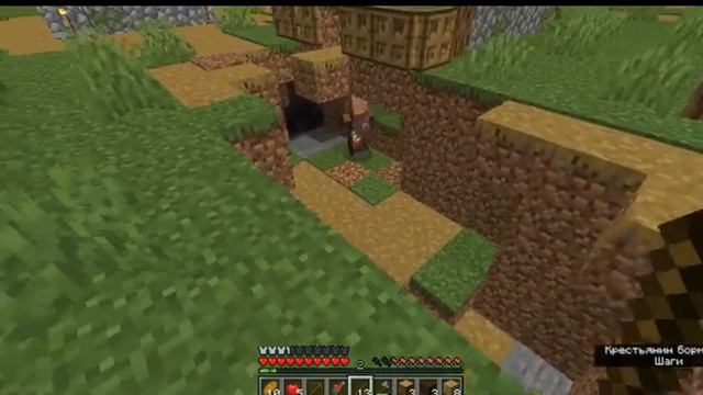 Играю в: «Minecraft» #1 выживание ваниль (нашла алмазы?)