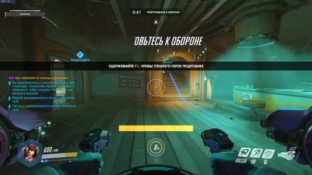 ПЫТАЮСЬ ПРИНОСИТЬ ПОЛЬЗУ смотреть онлайн