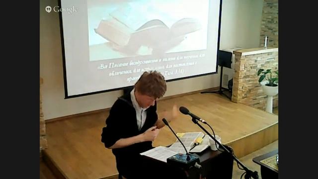 14 июня 2015 год - Додонов С. смотреть онлайн