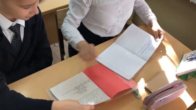 Информационный видеоролик Борисовой Ольги Николаевны, МАОУ "Лицей" г.о. Балашиха смотреть онлайн