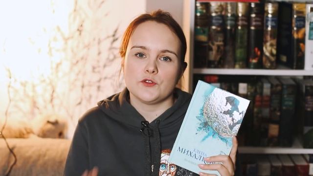 ВСЕ КНИГИ, ПРОЧИТАННЫЕ ЗА 2021 ГОД | ?+ книг в одном видео смотреть онлайн