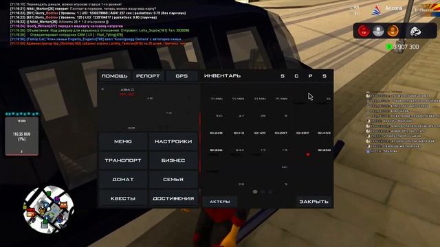 ?СТРИМ ARIZONA RP PHOENIX // ПРОХОДИМ НОВОГОДНИЕ КВЕСТЫ? смотреть онлайн