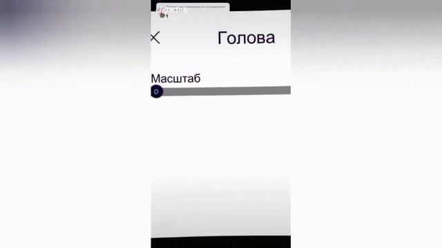 🌝 Внешности из Tik Tok 🌝Avakin life 🌝 Ava Nika Love 🌝 смотреть онлайн