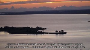 Мальдивские острова на карте мира на русском языке, расположение курортов