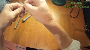 Байкальский поплавок или Ванька-Встанька