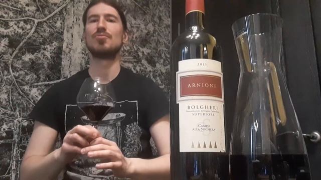 V. Болгери! Campo Alla Sughera 