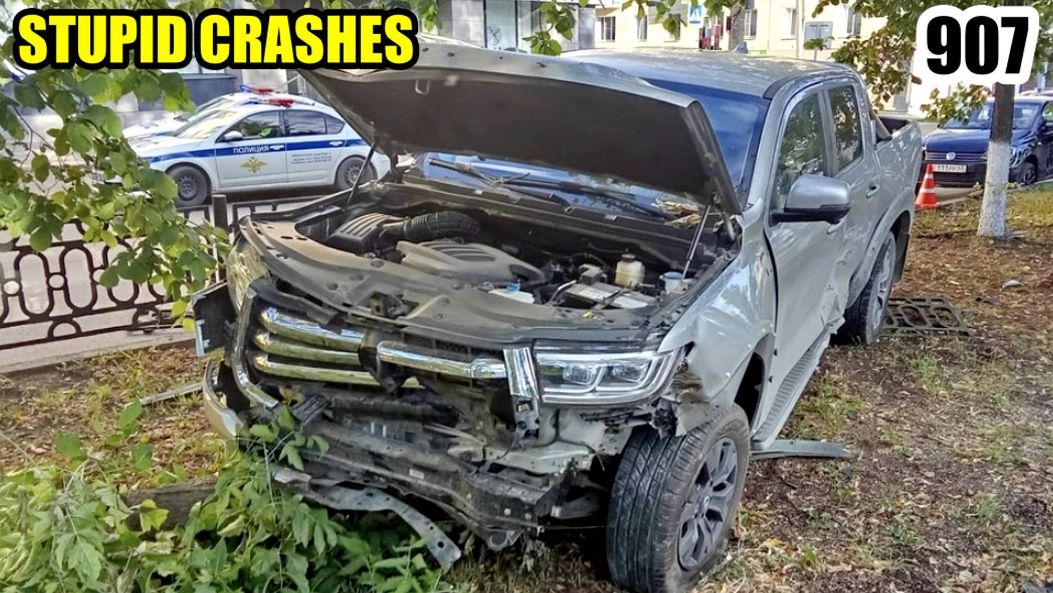 Подборка аварий и дтп на видеорегистратор. 25 07 24 смотреть онлайн