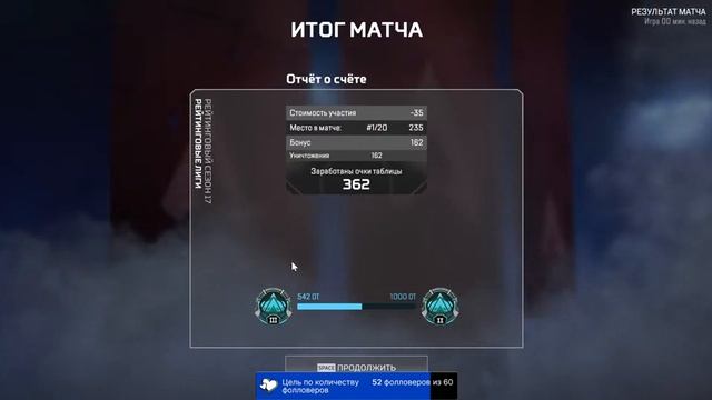 Эш моя вайфу) смотреть онлайн
