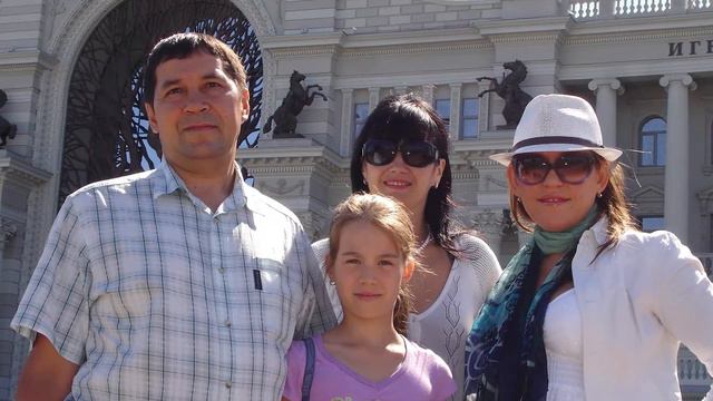 ПОЗДРАВЛЕНИЯ 1 смотреть онлайн