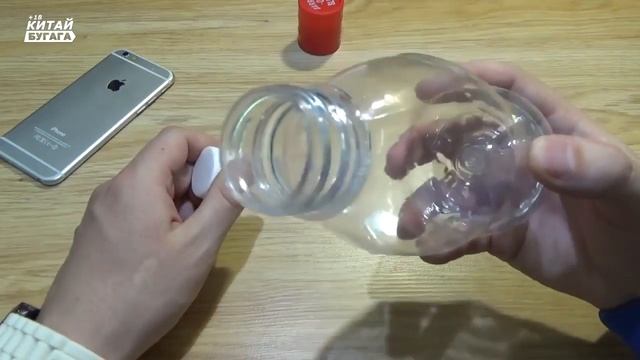 СУПЕР ФОКУС ПОЯВЛЕНИЕ ЖИВОЙ РЫБКИ В БУТЫЛКЕ НЕВЕРОЯТНОЕ ЗРЕЛИЩЕ ! смотреть онлайн