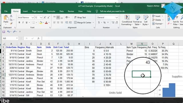 MS excel shortcut keys in Urdu/Hindi Ep1 смотреть онлайн