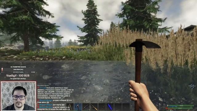 Subsistence ► Максимально лютая выживалка #3 (Subsistence gameplay) смотреть онлайн