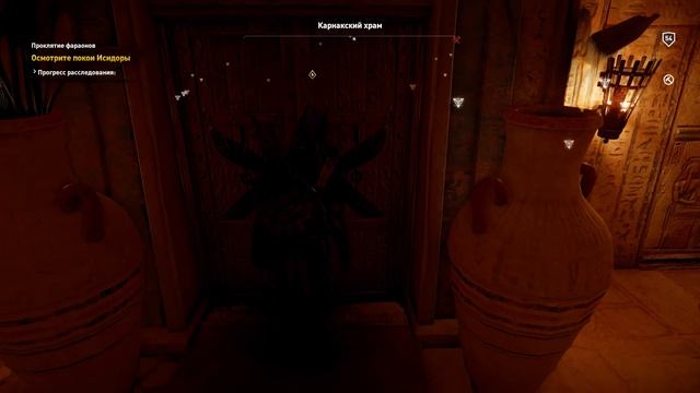 Assassin's Creed Origins - Исидора смотреть онлайн