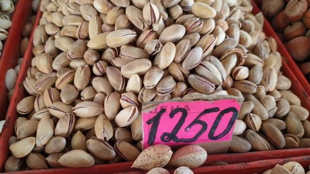 Асортимент орехов в Киргизии - пекан с Китая, фисташка, грецкий орех, фундук, мендаль, арахис смотреть онлайн