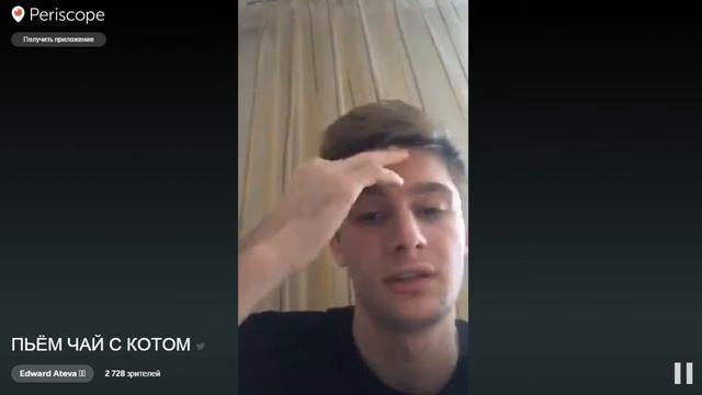 КОГДА РАЗБАНЯТ БРАЙНА! ЭДВАРД АТЕВА И БРАЙН МАПС ПЕРИСКОП ТРАНСЛЯЦИЯ смотреть онлайн
