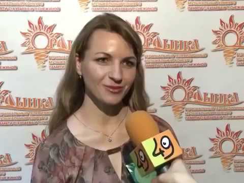 Участие в конкурсе 