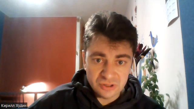 А. и Б. Стругацкие. Трудно быть богом. Глава девятая (Посвящается Эху Москвы) смотреть онлайн