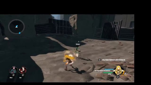 Alastor играет в RWBY Grimm Eclipse с Витей и Димой. Часть 1. смотреть онлайн