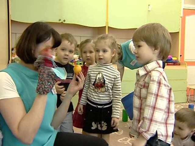 Образовательная программа Детского сада "Согласие" смотреть онлайн
