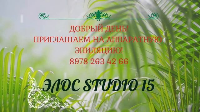 Видео Full HD 1920x1080 пикс смотреть онлайн