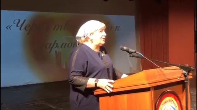 Праздник, посвящённый Дню инвалидов прошёл в Доме культуры г Назрань