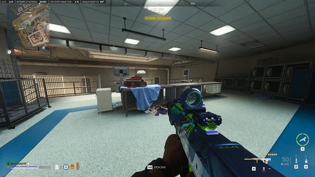 Call of Duty - Дилемма исследователя в DMZ смотреть онлайн
