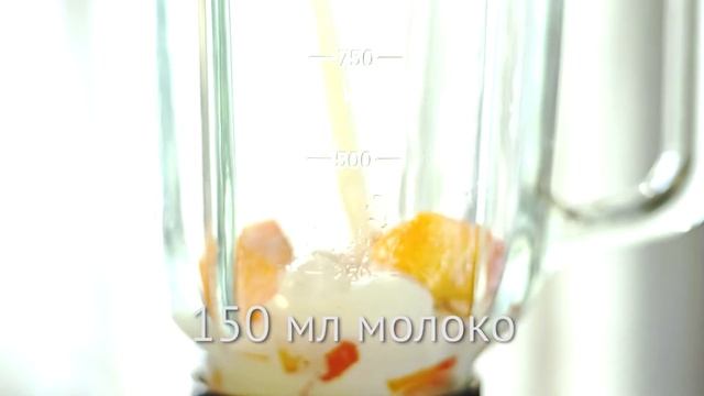 Рецепты молочных коктейлей смотреть онлайн