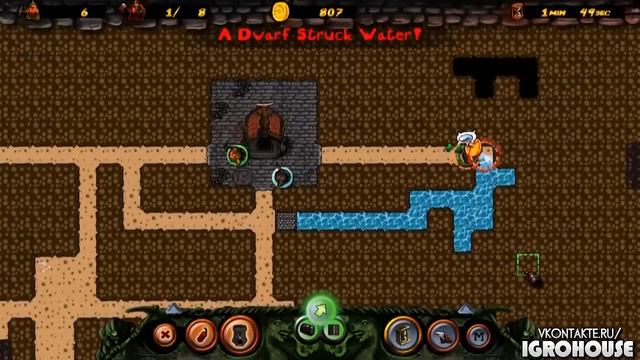 Dwarfs!? смотреть онлайн