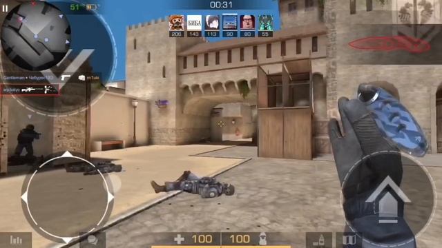 Пачка сигарет???? смотреть онлайн