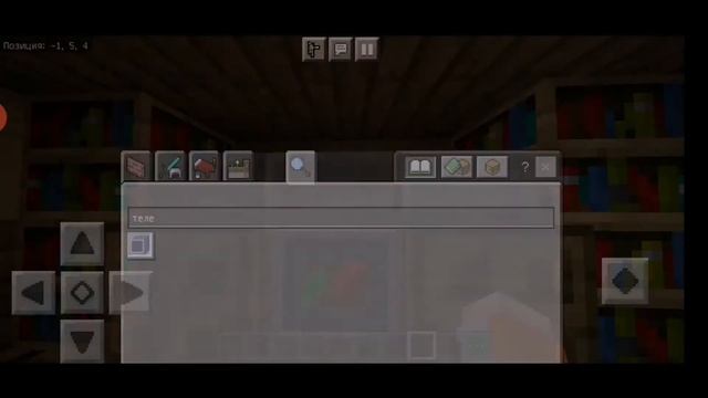 ТОПОВЫЕ МОДЫ ДЛЯ МАЙНКРАФТ ПЕ 1.16| ТОПОВЫЕ МОДЫ ДЛЯ MINECRAFT POCKET EDITION 1.16|Скачать моды mcp смотреть онлайн