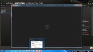 КАК ИЗБАВИТЬСЯ ОТ VAC ban в игре rust реально помогло