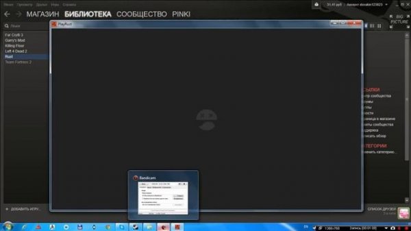 КАК ИЗБАВИТЬСЯ ОТ VAC ban в игре rust реально помогло