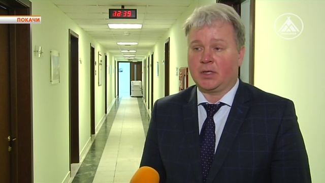 Аудиторская проверка в ТПП "Покачёвнефтегаз". смотреть онлайн