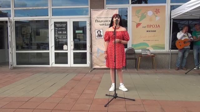 "КНУТ ЧУЖОГО МНЕНИЯ", "ОСТАНЬСЯ", "АВГУСТ" - авторские стихотворения. Ирина Звягина.27.08.2023 смотреть онлайн